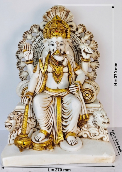 Lal Bagh Big( 15 inch)