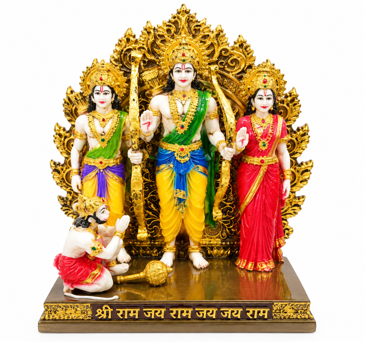 Ram darbar SG (6.5inch)
